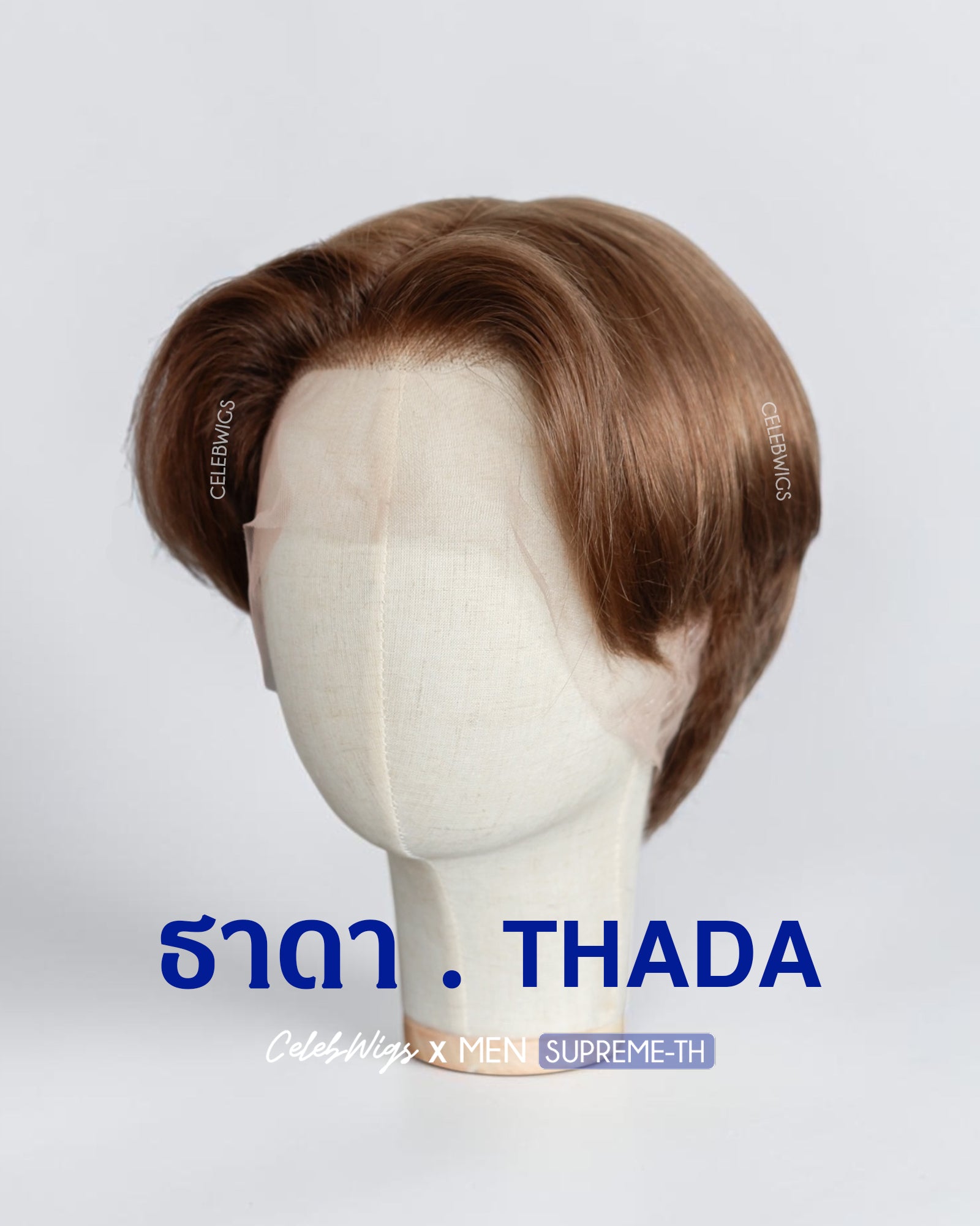 THADA (SUPREME.TH)