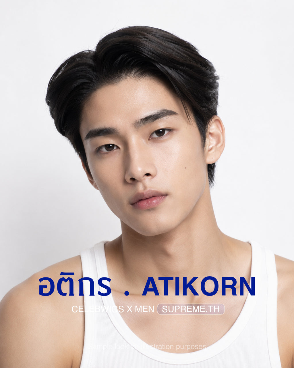 ATIKORN (SUPREME.TH)