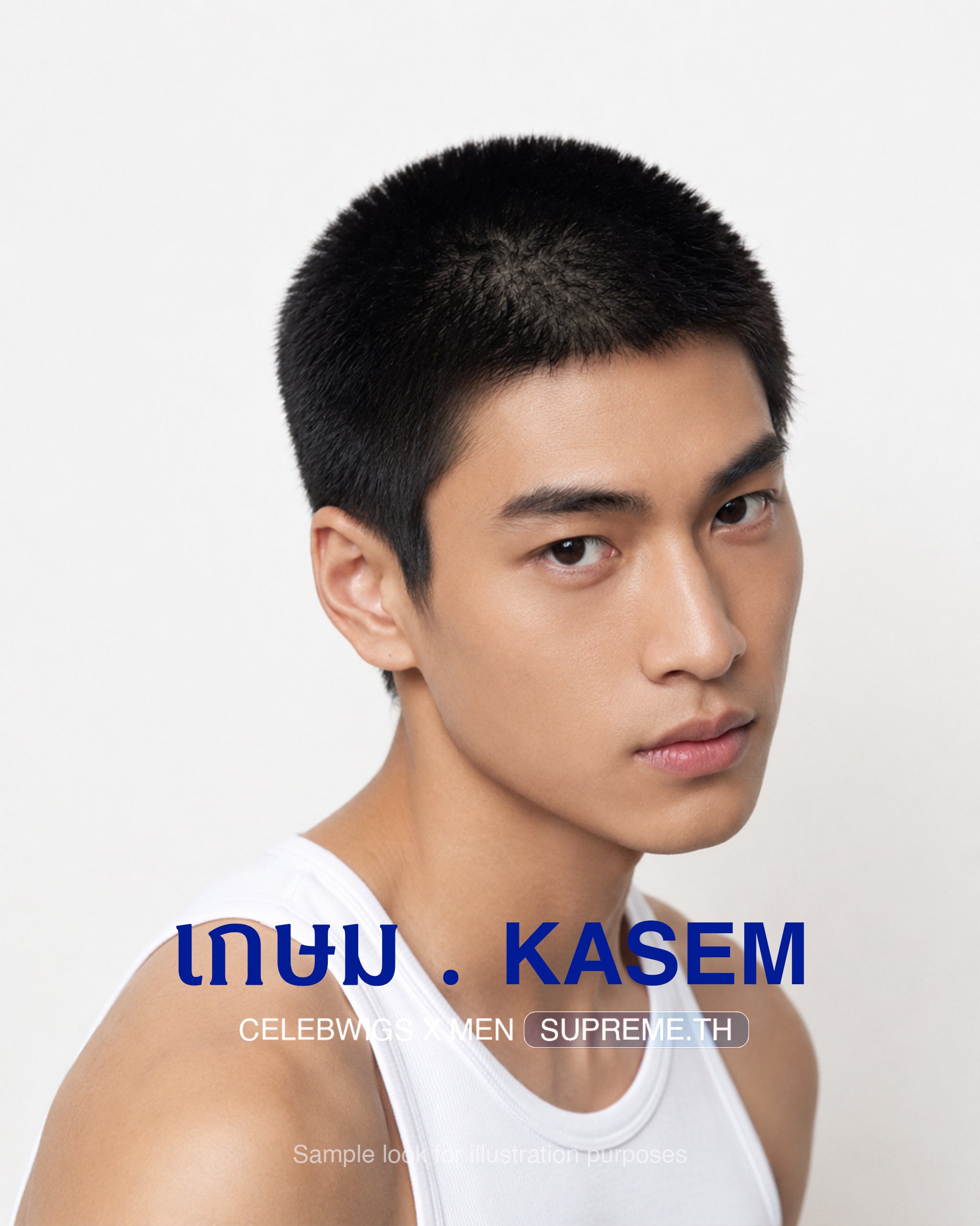 KASEM (SUPREME.TH)