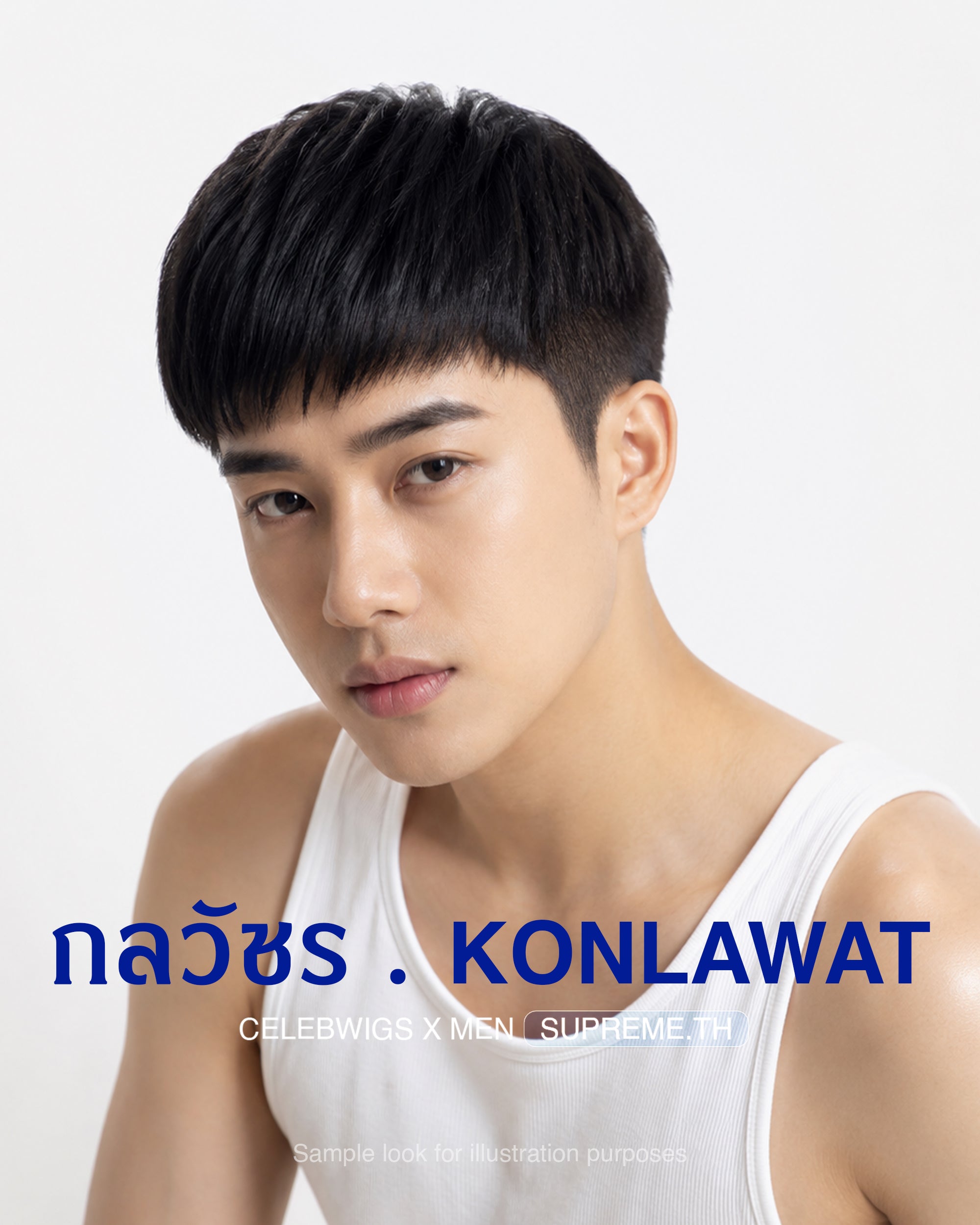 KONLAWAT (SUPREME.TH)