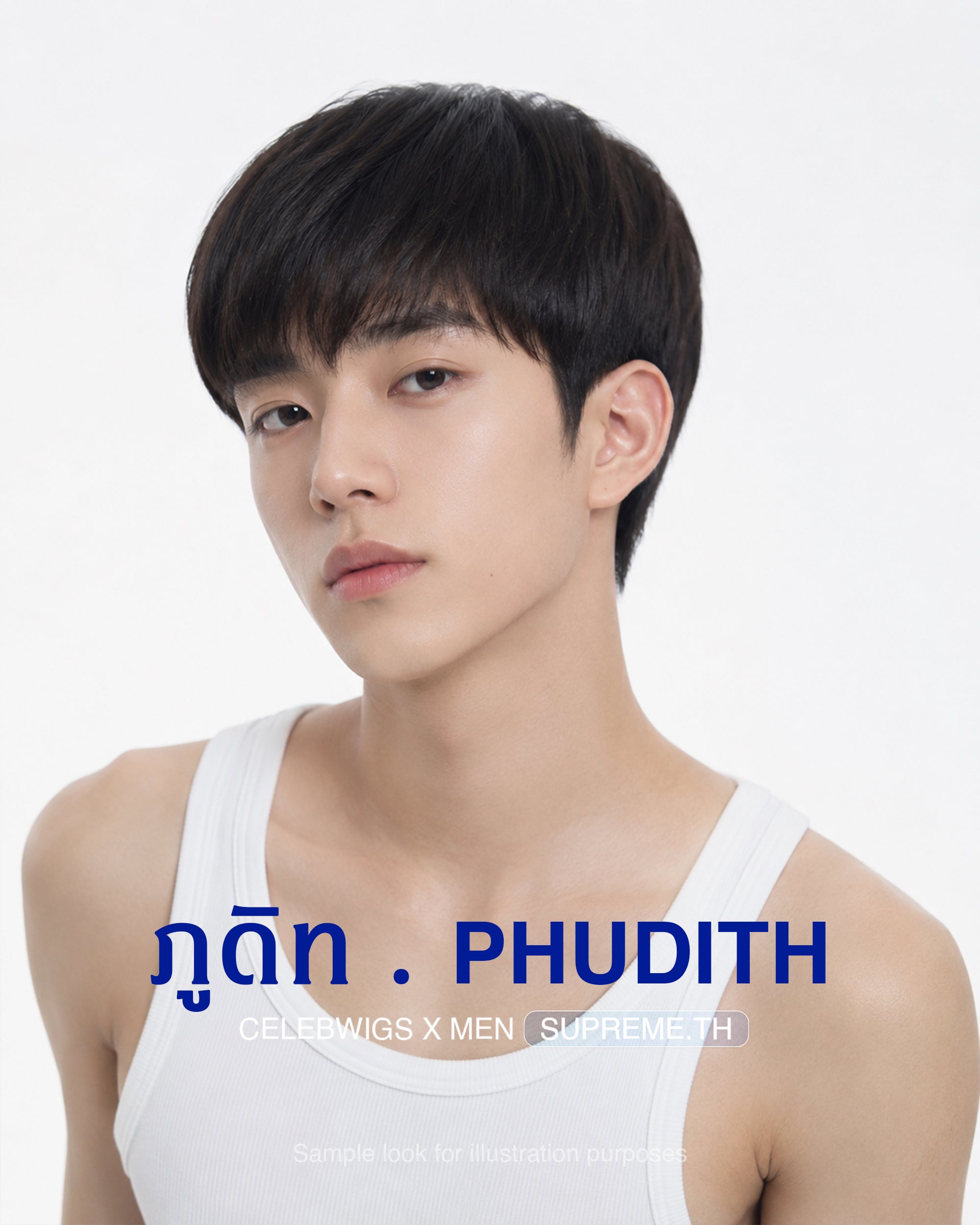PHUDITH (SUPREME.TH)
