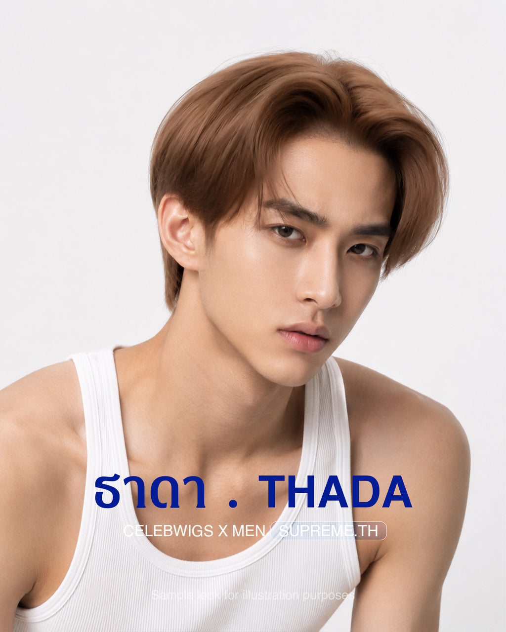 THADA (SUPREME.TH)