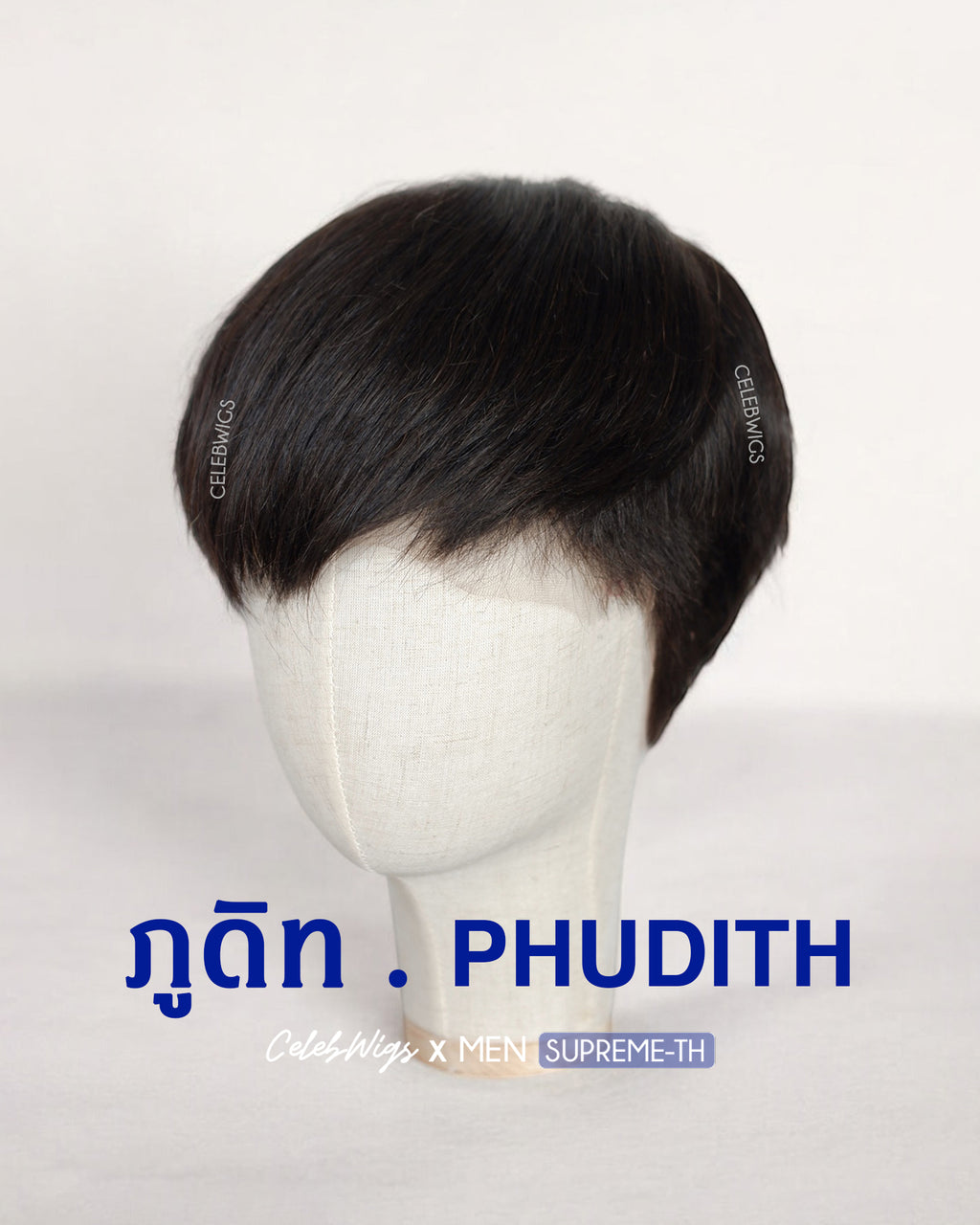 PHUDITH (SUPREME.TH)